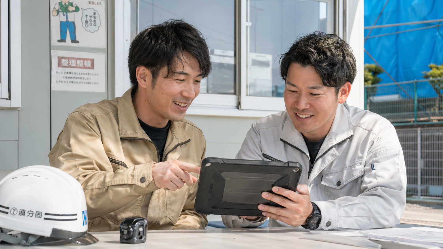 トラブルを防ぐために元請業者が取るべき対応策