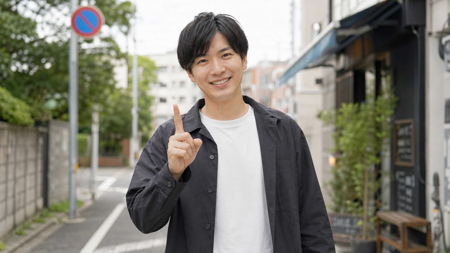 義務を守らなかった場合の罰則